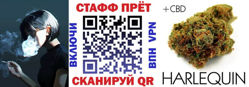 Где купить Киржач Конопля Метамфетамин ГАШ