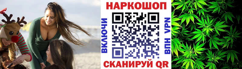 Метамфетамин Киржач