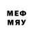Метадон methadone sailo