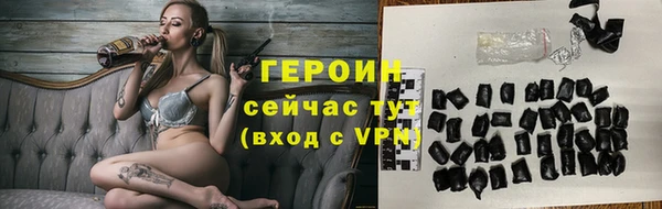 трава Приозерск