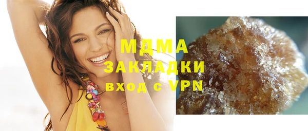 трава Приозерск