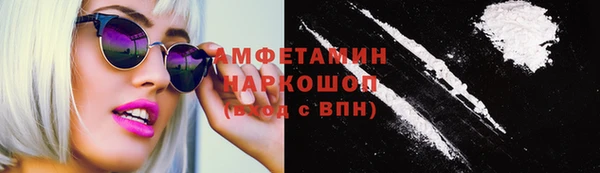 трава Приозерск