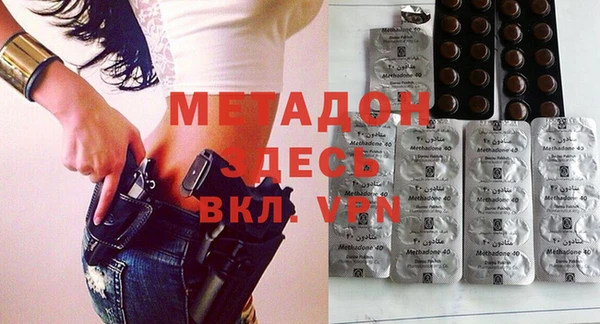 ГАЛЛЮЦИНОГЕННЫЕ ГРИБЫ Абдулино