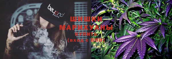 марки nbome Абаза