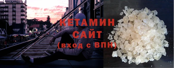 сатива Протвино