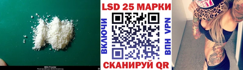 Лсд 25 экстази ecstasy  OMG ссылки  Киржач 