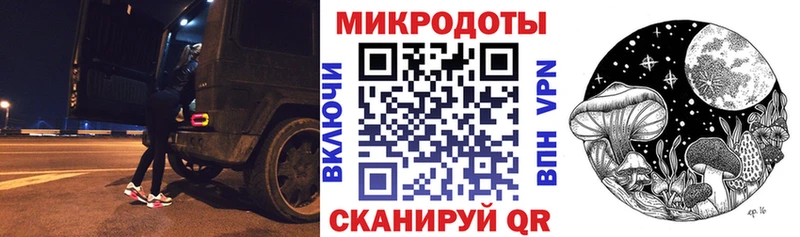 Псилоцибиновые грибы мухоморы купить Киржач